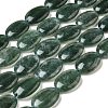 Natural Dyed Malaysia Jade Beads Strands G-B137-A01-01C-2