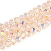 Transparent Glass Beads Strands EGLA-N016-8mm-07-1