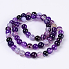 Natural Striped Agate/Banded Agate Beads Strands G-D845-01A-8mm-5