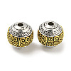 Tibetan Style Alloy Beads FIND-G064-23AS-1