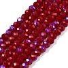 Electroplate Opaque Solid Color Glass Beads Strands EGLA-A044-P1mm-L02-1