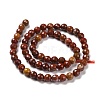 Natural Carnelian Beads Strands G-E571-10A-2