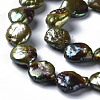 Natural Keshi Pearl Beads Strands PEAR-S021-131A-03-3