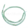 Natural Green Aventurine Beads Strands G-F631-D12-02-2