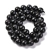 Natural Feldspar Beads Strands G-NH0033-A01-03-3