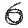 Natural Black Tourmaline Beads Strands G-Q031-A01-6mm-3