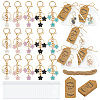 Flower Alloy Keychains KEYC-WA0001-06-1