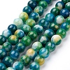 Jade Beads Strands LS-G-D264-6mm-XH05-1
