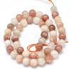 Round Natural  Moonstone and Sunstone Beads Strands G-F222-03-8mm-3