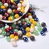 Glass Beads EGLA-A034-LM8mm-31-4