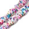 Dyed Synthetic Turquoise Beads Strands GG-CBAAE19-08C-5