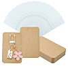 50Pcs Blank Paper Display Cards CDIS-CJ0001-08-1