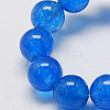 Natural White Jade Bead Strands G-R165-8mm-13-1