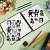 Plastic Stamps DIY-WH20018-0349-5