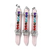 Chakra Theme Natural Rose Quartz Big Pendants G-I322-06P-02-1