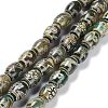 Tibetan Style dZi Beads Strands TDZI-E005-01J-1