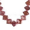 Natural Strawberry Quartz Round & Cone Beaded Necklaces NJEW-N064-03K-3