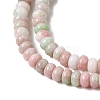 Cracked Opaque Glass Beads Strand GLAA-D306-A02-3