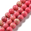 Synthetic Imperial Jasper Dyed Beads Strands G-D077-A01-03K-1