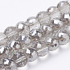 Electroplated Glass Beads Strands X-EGLA-Q092-10mm-A05-1