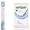 Dinosaur Pattern Removable Height Chart for Kids AJEW-WH0165-71-1