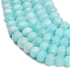 Dyed Natural White Jade Beads Strands GG-CBA9106-01O-3
