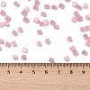 Glass Seed Beads X1-SEED-H002-D-A808-4
