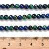 Natural Azurite Beads Strands G-Z110-C02-4mm-5