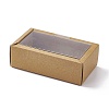 Cardboard Paper Gift Box CON-G016-02B-2
