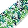 Glass Beads Strands EGLA-A034-M6mm-24-5