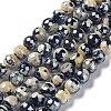 Electroplate Natural Fire Crackle Agate Beads Strands G-G0006-A01-08-1