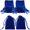 25Pcs Rectangle Velvet Drawstring Pouches TP-BBC0001-04B-01-1