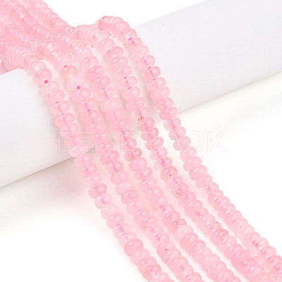 Dyed Natural White Jade Beads Strands G-T139-57A-14-1