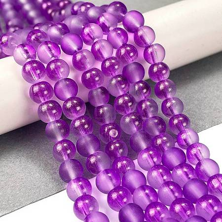 Frosted Transparent Glass Bead Strands GLAA-P065-6mm-15-1
