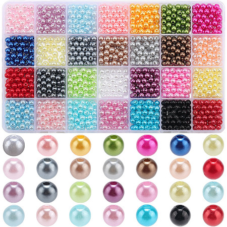 1400Pcs 28 Styles Spray Painted ABS Plastic Imitation Pearl Beads KY-SP0001-38-1