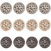 CHGCRAFT 12pcs 3 colors Hollow Alloy 1-Hole Buttons BUTT-CA0001-03-1