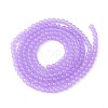 Imitation Jade Glass Beads Strands DGLA-S076-6mm-27-3