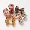 Alloy Beads PALLOY-K227-03-M-1