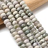 Natural Peace Jade Beads Strands G-A280-A17-02-1