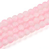 Crackle Glass Beads X1-GLAA-N009-10mm-02-1