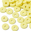 Handmade Polymer Clay Beads CLAY-R067-8.0mm-B23-1