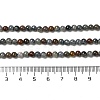 Natural Dumortierite Quartz Beads Strands G-H298-A06-01-5