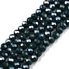 Electroplate Glass Beads Strands EGLA-A044-P3mm-A12-1