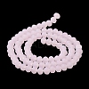 Imitation Jade Solid Color Glass Beads Strands EGLA-A034-J8mm-MD-M-6