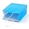 Pure Color Kraft Paper Bags AJEW-G020-B-01-4