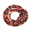 Electroplate Mixed Color Glass Beads Strands X-GLAA-T006-07-B01-2