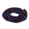 Spray Painted Crackle Glass Beads Strands CCG-Q002-8mm-12-2