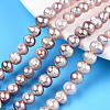 Natural Cultured Freshwater Pearl Beads Strands PEAR-N013-06T-1