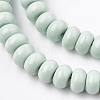 Natural Agate Beads Strands G-S286-07D-3