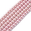 Grade A Glass Pearl Beads X-HY-J001-6mm-HX077-1